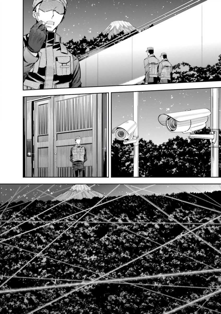 Mahouka Koukou no Rettousei – Steeplechase-hen Chapter 10 Gambar 8
