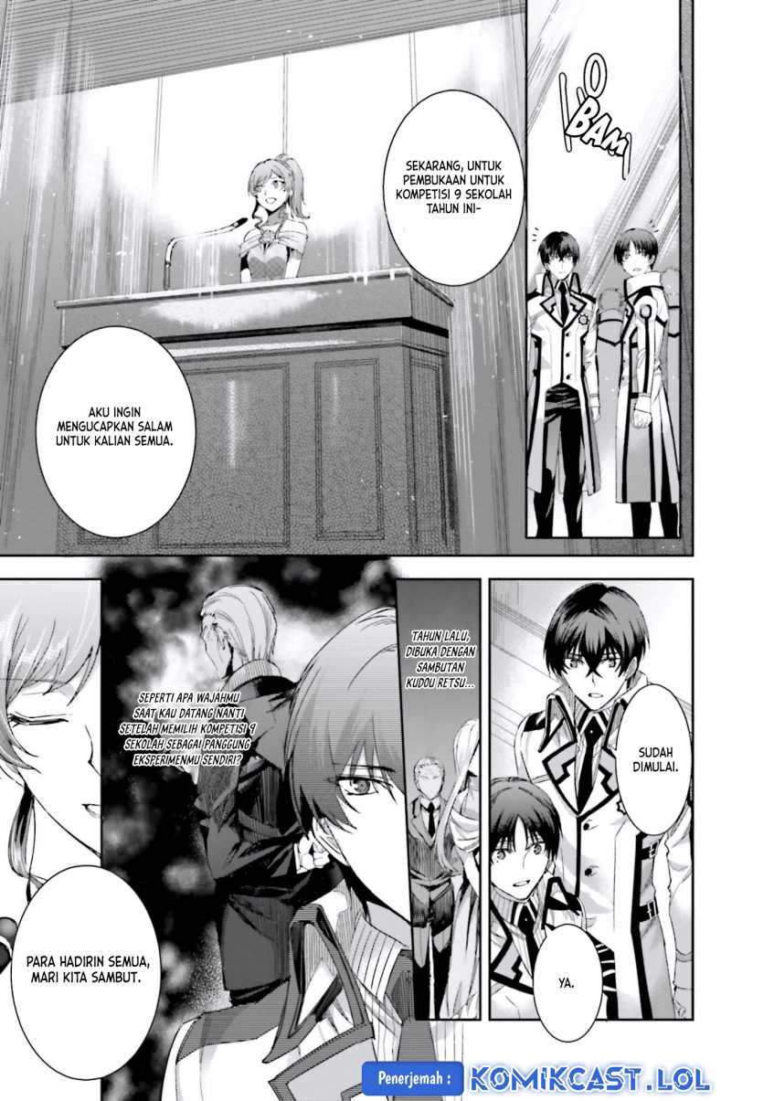 Mahouka Koukou no Rettousei – Steeplechase-hen Chapter 09 Gambar 16