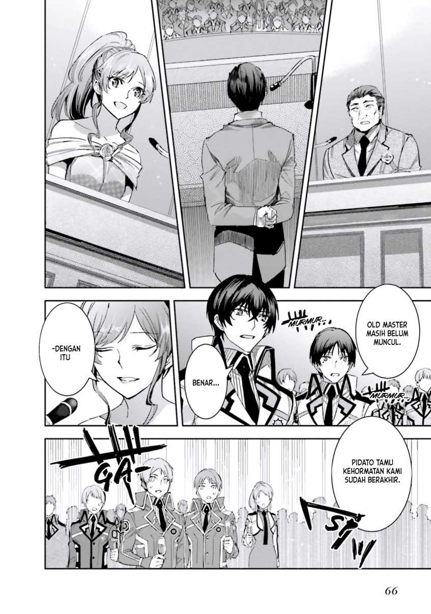 Mahouka Koukou no Rettousei – Steeplechase-hen Chapter 09 Gambar 17