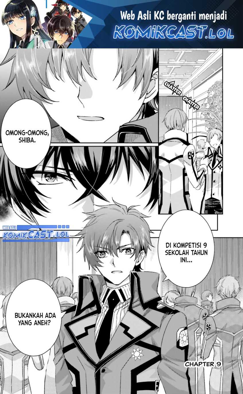 Baca  Mahouka Koukou no Rettousei – Steeplechase-hen Chapter 09 Gambar 2