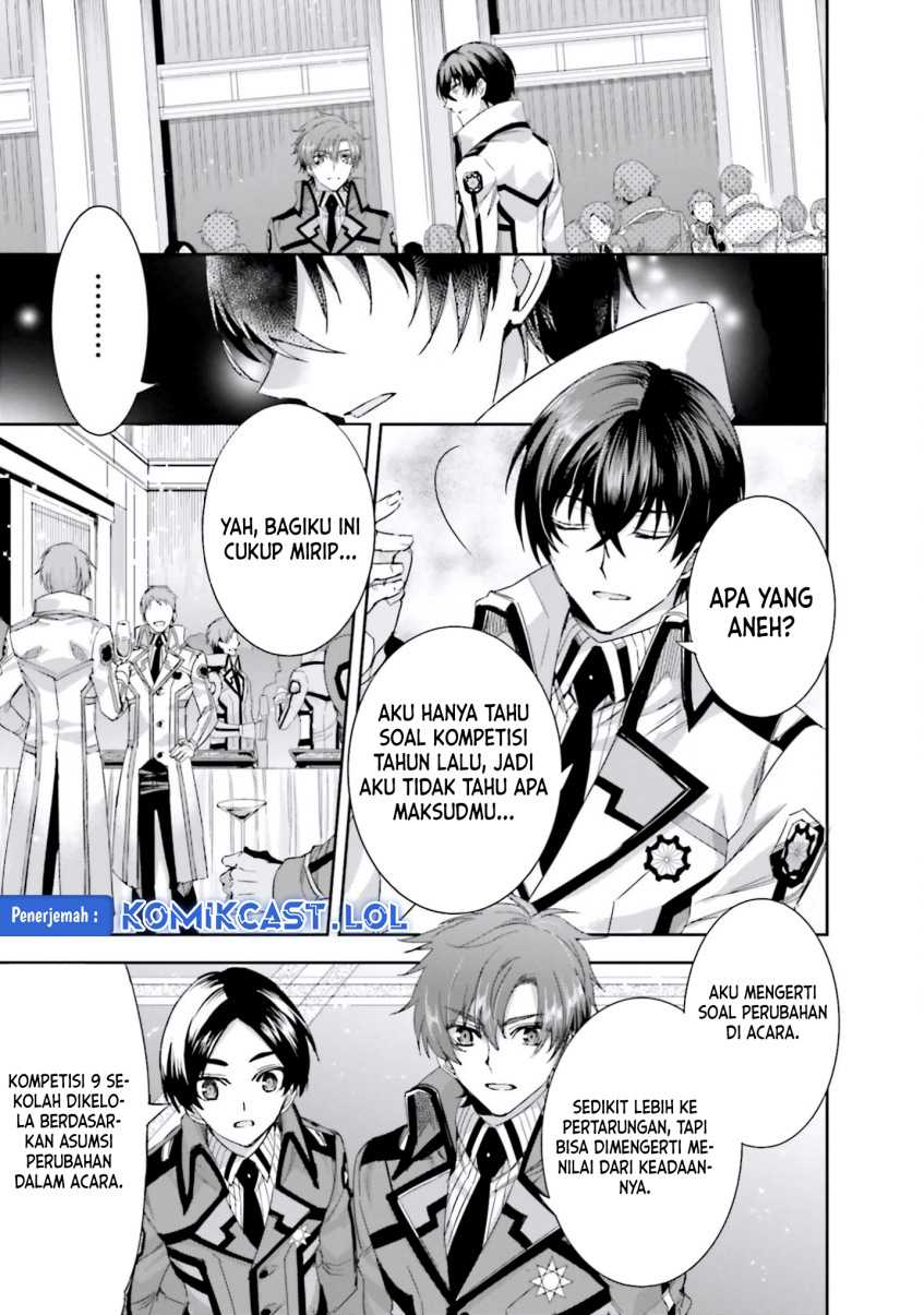 Mahouka Koukou no Rettousei – Steeplechase-hen Chapter 09 Gambar 4