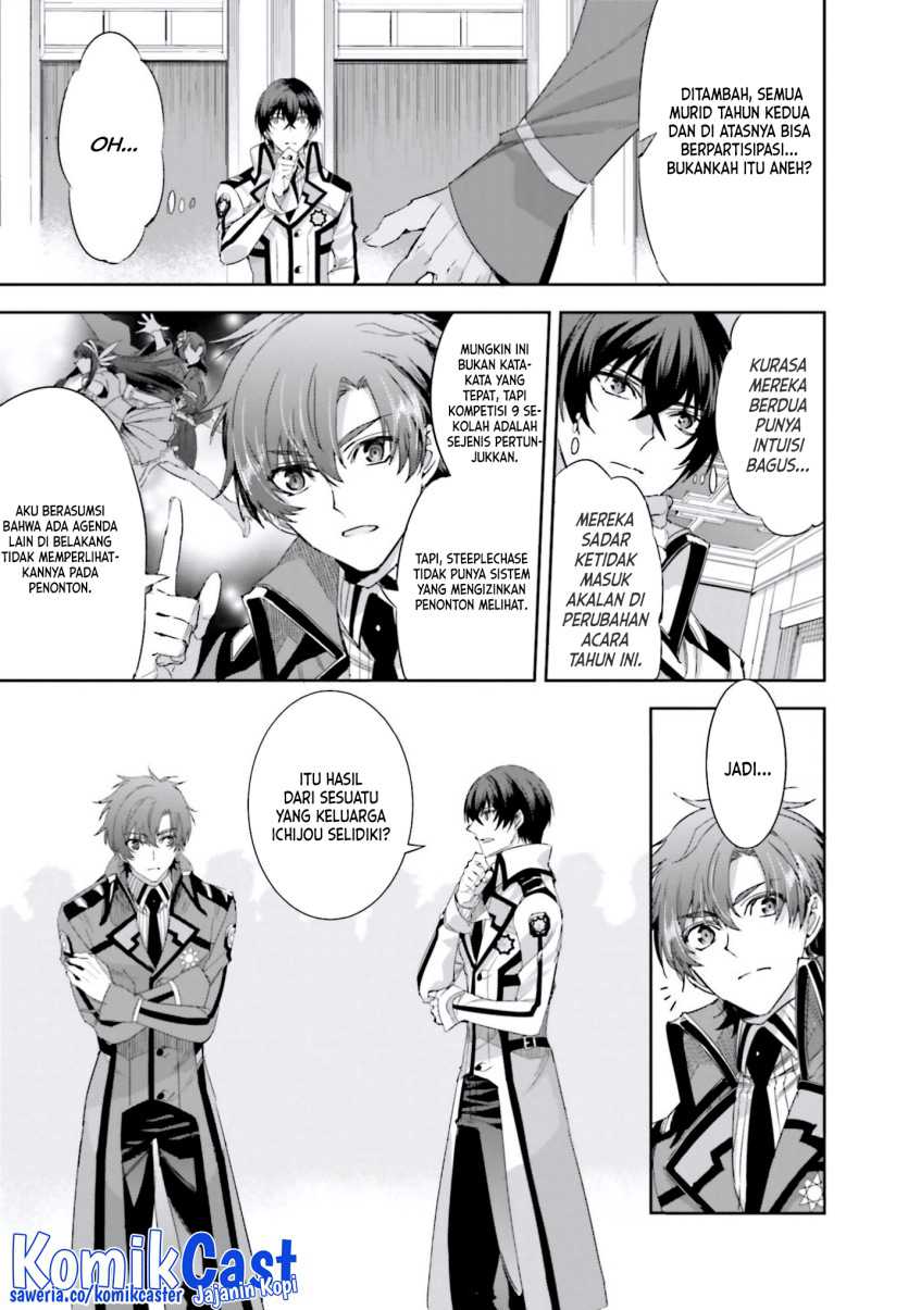Mahouka Koukou no Rettousei – Steeplechase-hen Chapter 09 Gambar 6