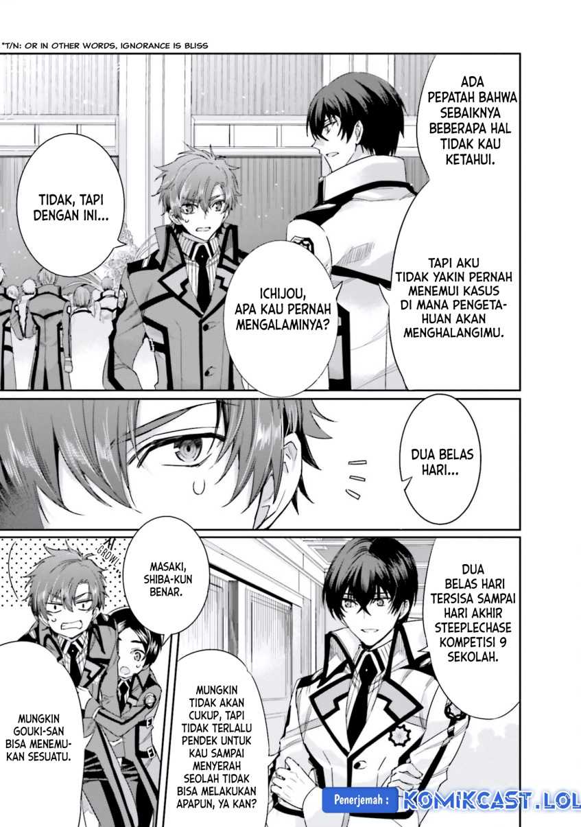 Mahouka Koukou no Rettousei – Steeplechase-hen Chapter 09 Gambar 8