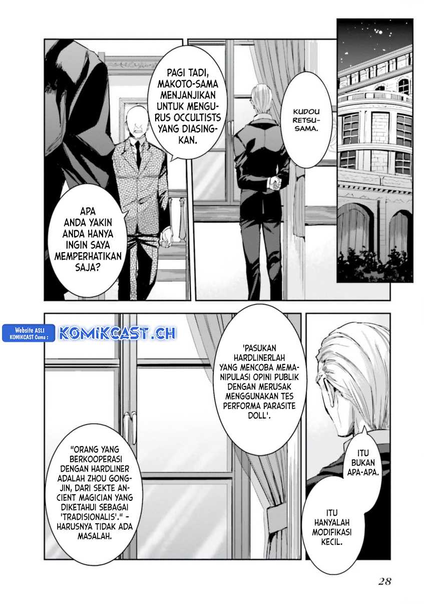 Mahouka Koukou no Rettousei – Steeplechase-hen Chapter 08 Gambar 3