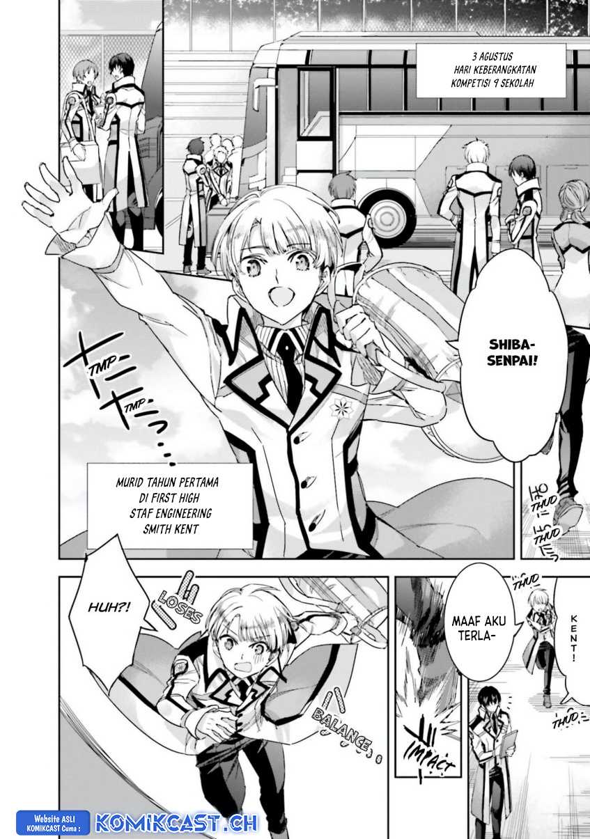Mahouka Koukou no Rettousei – Steeplechase-hen Chapter 08 Gambar 9