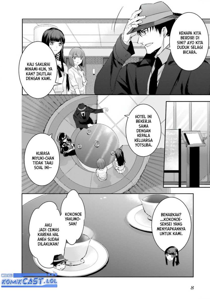 Mahouka Koukou no Rettousei – Steeplechase-hen Chapter 07 Gambar 11