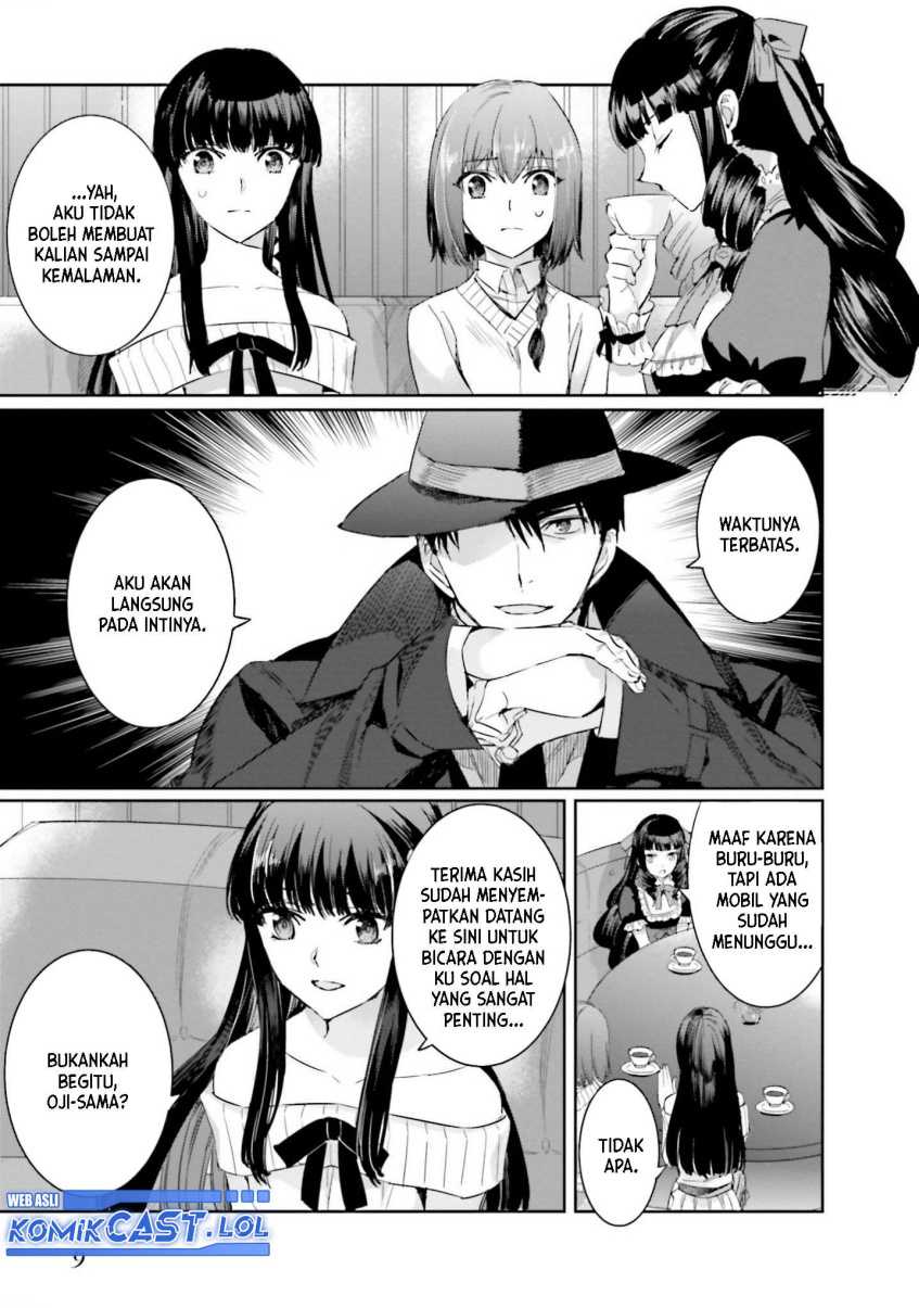 Mahouka Koukou no Rettousei – Steeplechase-hen Chapter 07 Gambar 12