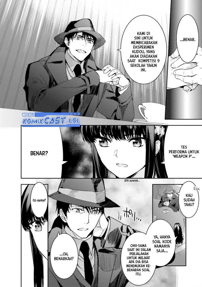 Mahouka Koukou no Rettousei – Steeplechase-hen Chapter 07 Gambar 13