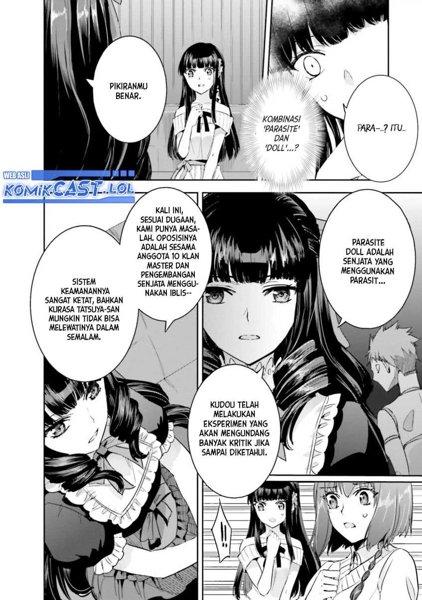 Mahouka Koukou no Rettousei – Steeplechase-hen Chapter 07 Gambar 15