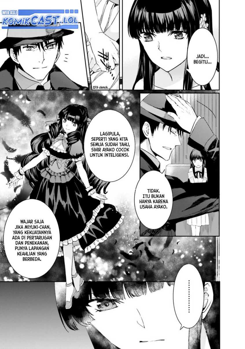 Mahouka Koukou no Rettousei – Steeplechase-hen Chapter 07 Gambar 16