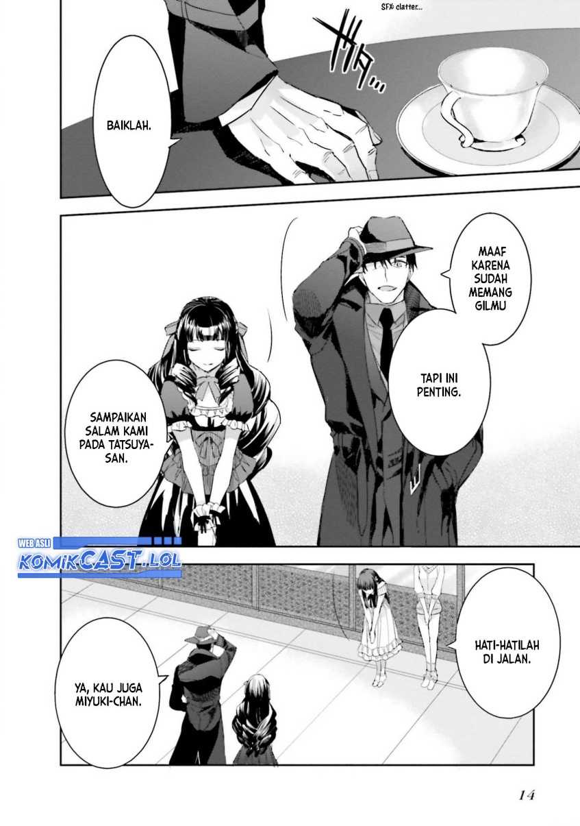Mahouka Koukou no Rettousei – Steeplechase-hen Chapter 07 Gambar 17