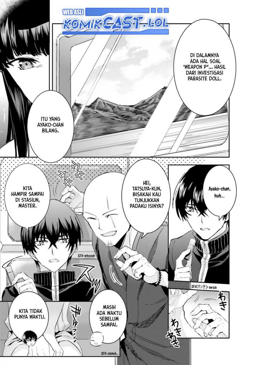 Mahouka Koukou no Rettousei – Steeplechase-hen Chapter 07 Gambar 23