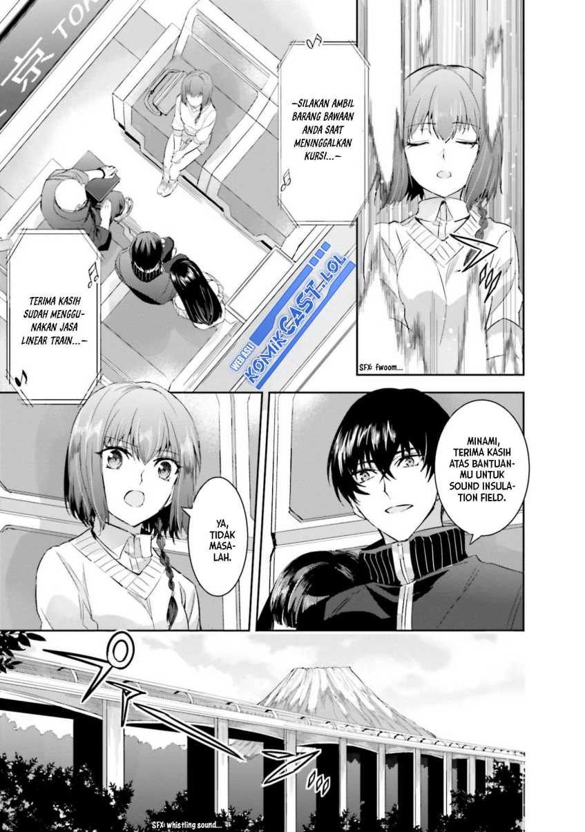 Mahouka Koukou no Rettousei – Steeplechase-hen Chapter 07 Gambar 27