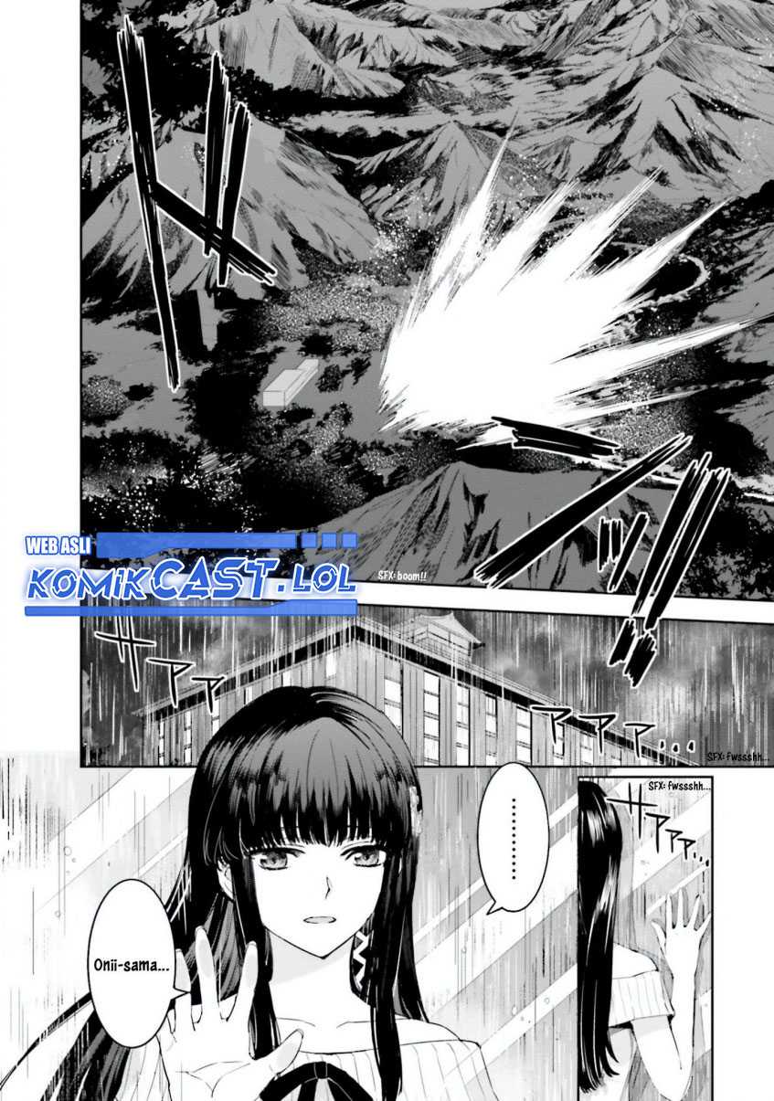 Mahouka Koukou no Rettousei – Steeplechase-hen Chapter 07 Gambar 7