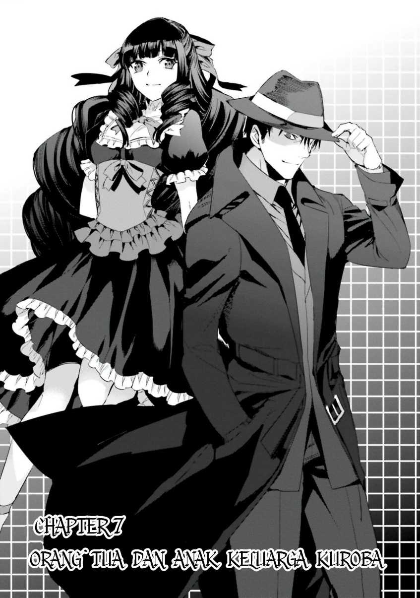Mahouka Koukou no Rettousei – Steeplechase-hen Chapter 07 Gambar 8
