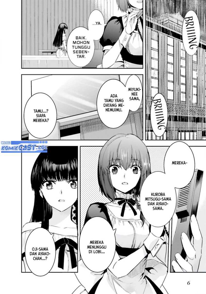 Mahouka Koukou no Rettousei – Steeplechase-hen Chapter 07 Gambar 9