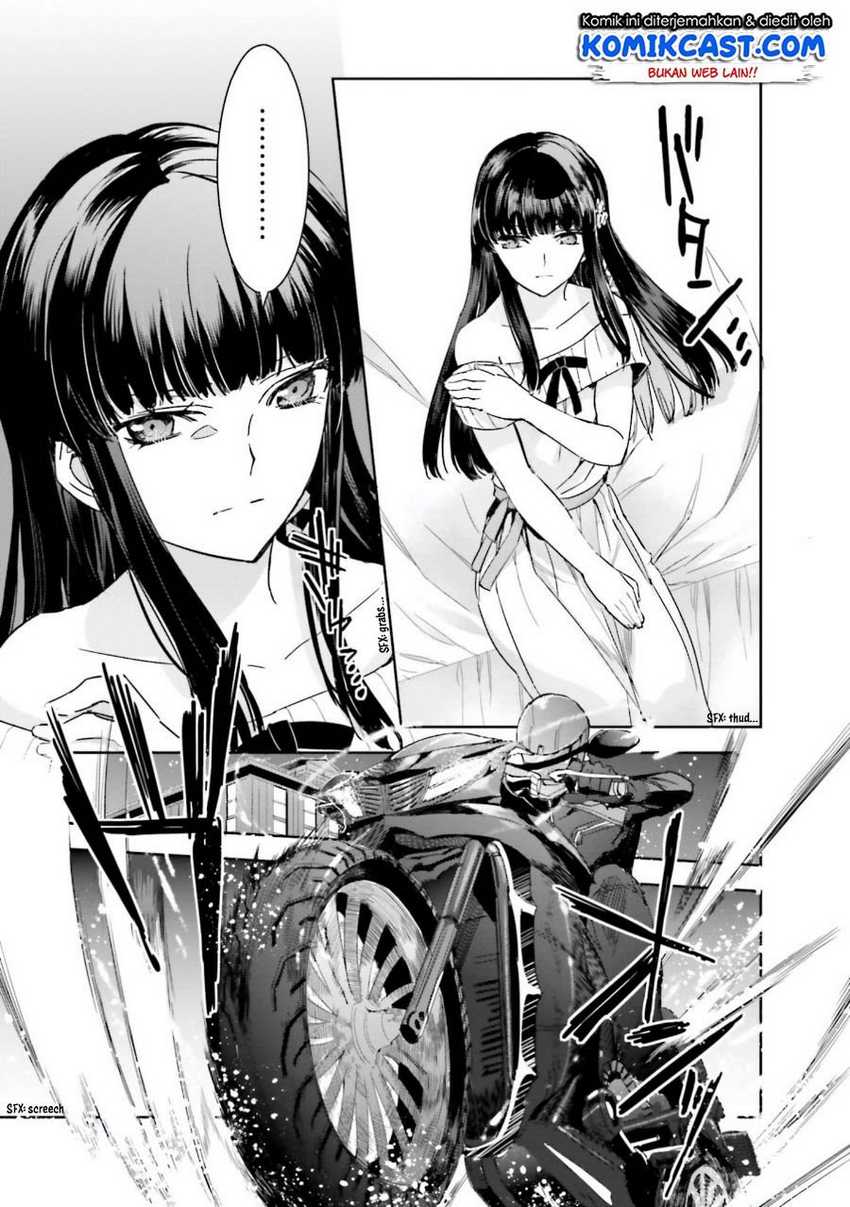 Mahouka Koukou no Rettousei – Steeplechase-hen Chapter 6 Gambar 14