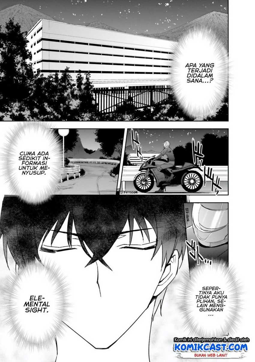 Mahouka Koukou no Rettousei – Steeplechase-hen Chapter 6 Gambar 16