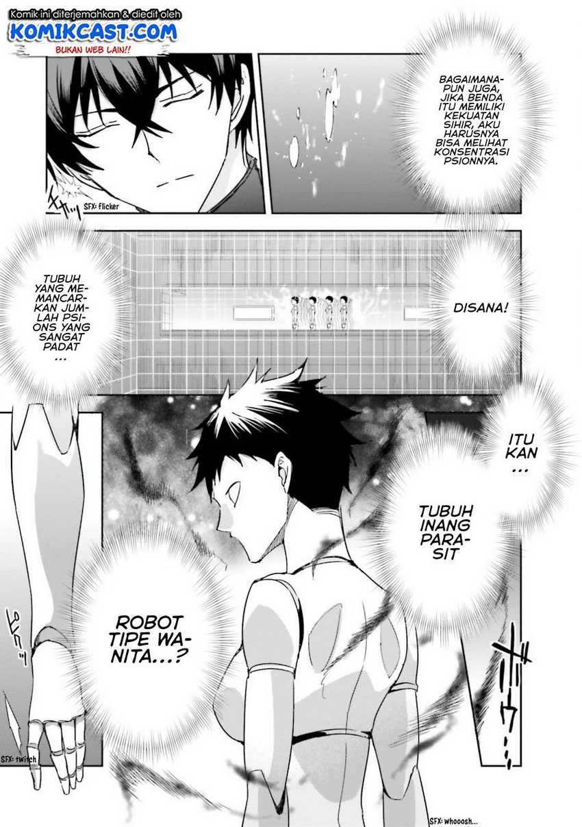 Mahouka Koukou no Rettousei – Steeplechase-hen Chapter 6 Gambar 18