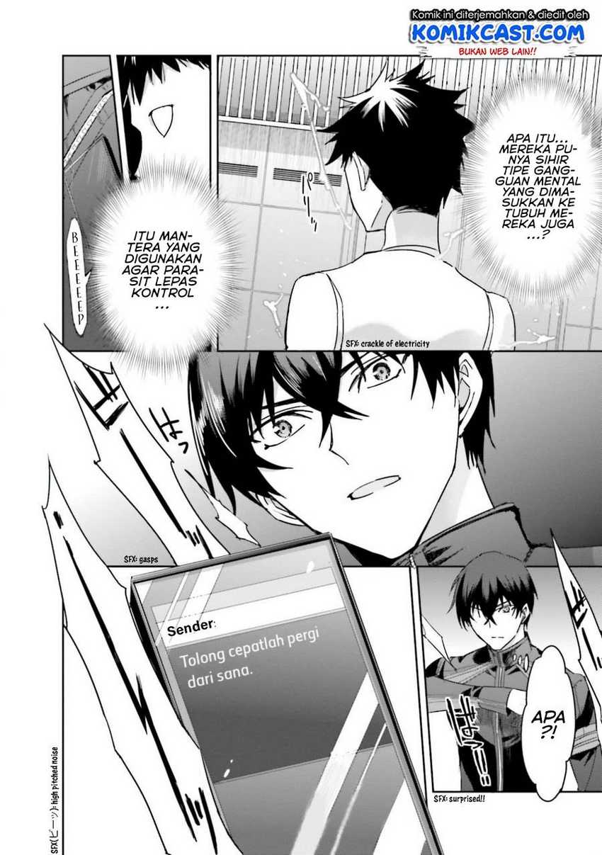 Mahouka Koukou no Rettousei – Steeplechase-hen Chapter 6 Gambar 19