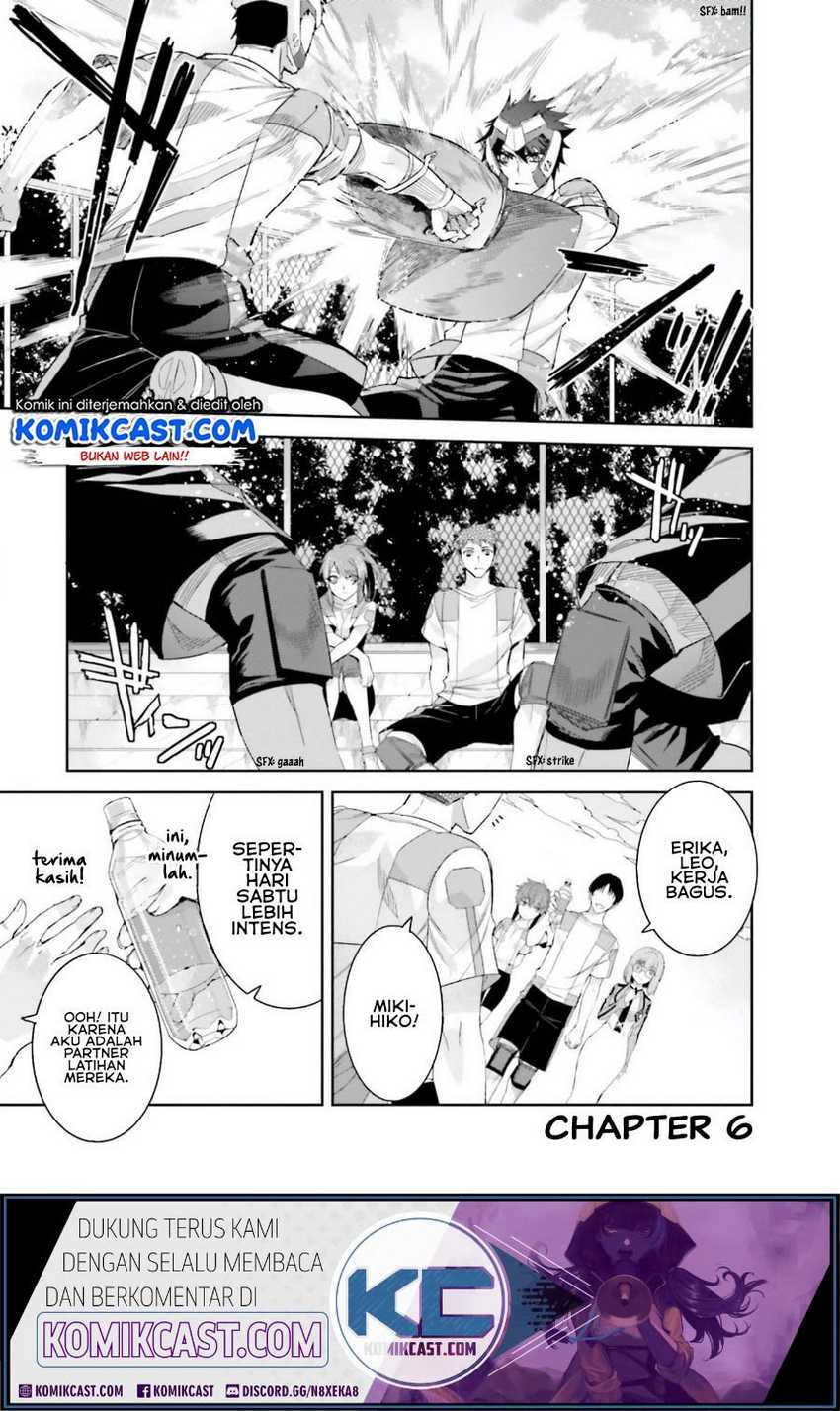 Baca  Mahouka Koukou no Rettousei – Steeplechase-hen Chapter 6 Gambar 2