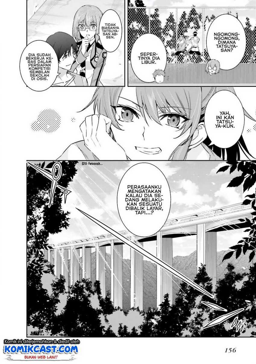Mahouka Koukou no Rettousei – Steeplechase-hen Chapter 6 Gambar 3