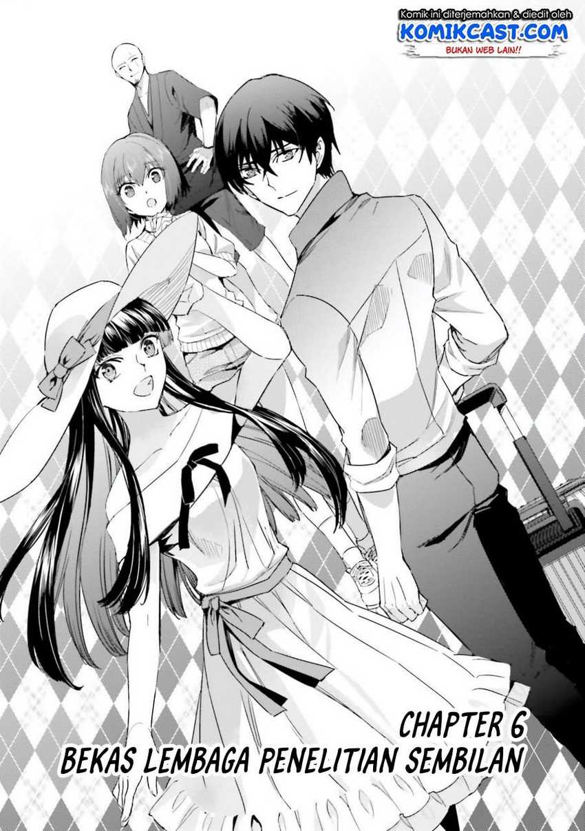 Mahouka Koukou no Rettousei – Steeplechase-hen Chapter 6 Gambar 4