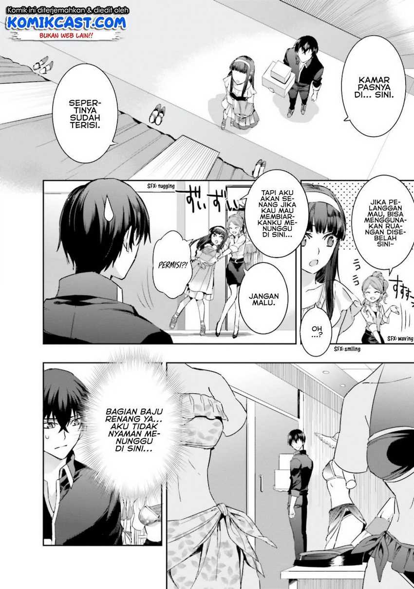Mahouka Koukou no Rettousei – Steeplechase-hen Chapter 5 Gambar 13