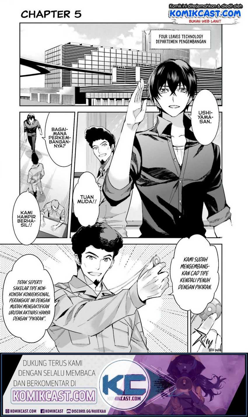 Baca Mahouka Koukou no Rettousei – Steeplechase-hen Chapter 5 Gambar 2