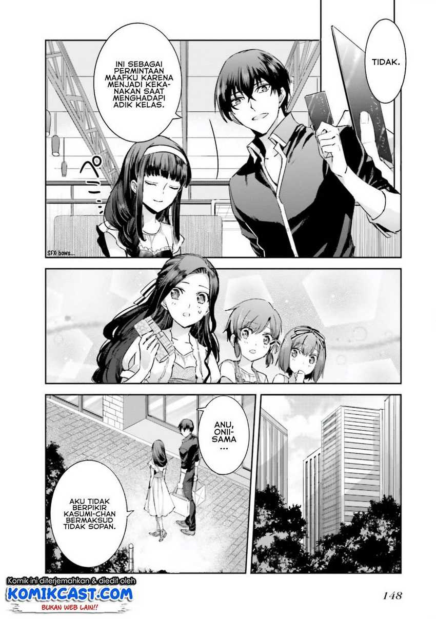 Mahouka Koukou no Rettousei – Steeplechase-hen Chapter 5 Gambar 25