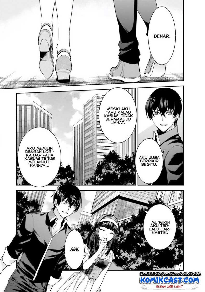 Mahouka Koukou no Rettousei – Steeplechase-hen Chapter 5 Gambar 26