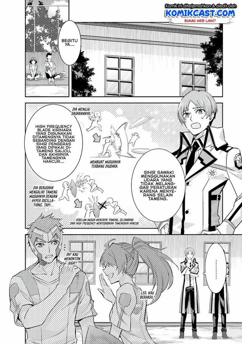 Mahouka Koukou no Rettousei – Steeplechase-hen Chapter 4 Gambar 11