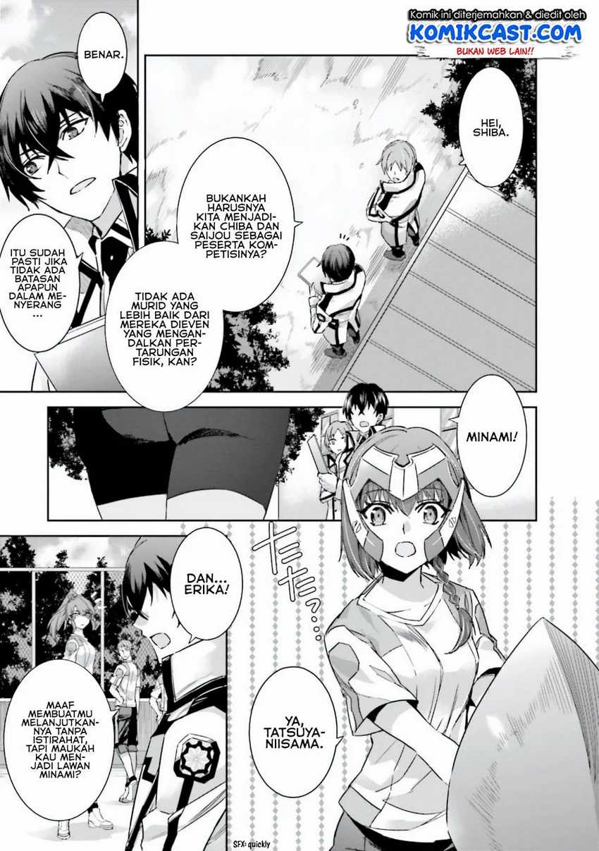 Mahouka Koukou no Rettousei – Steeplechase-hen Chapter 4 Gambar 12