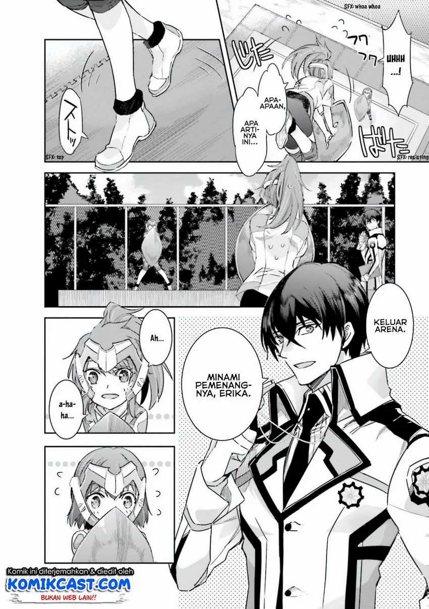 Mahouka Koukou no Rettousei – Steeplechase-hen Chapter 4 Gambar 17