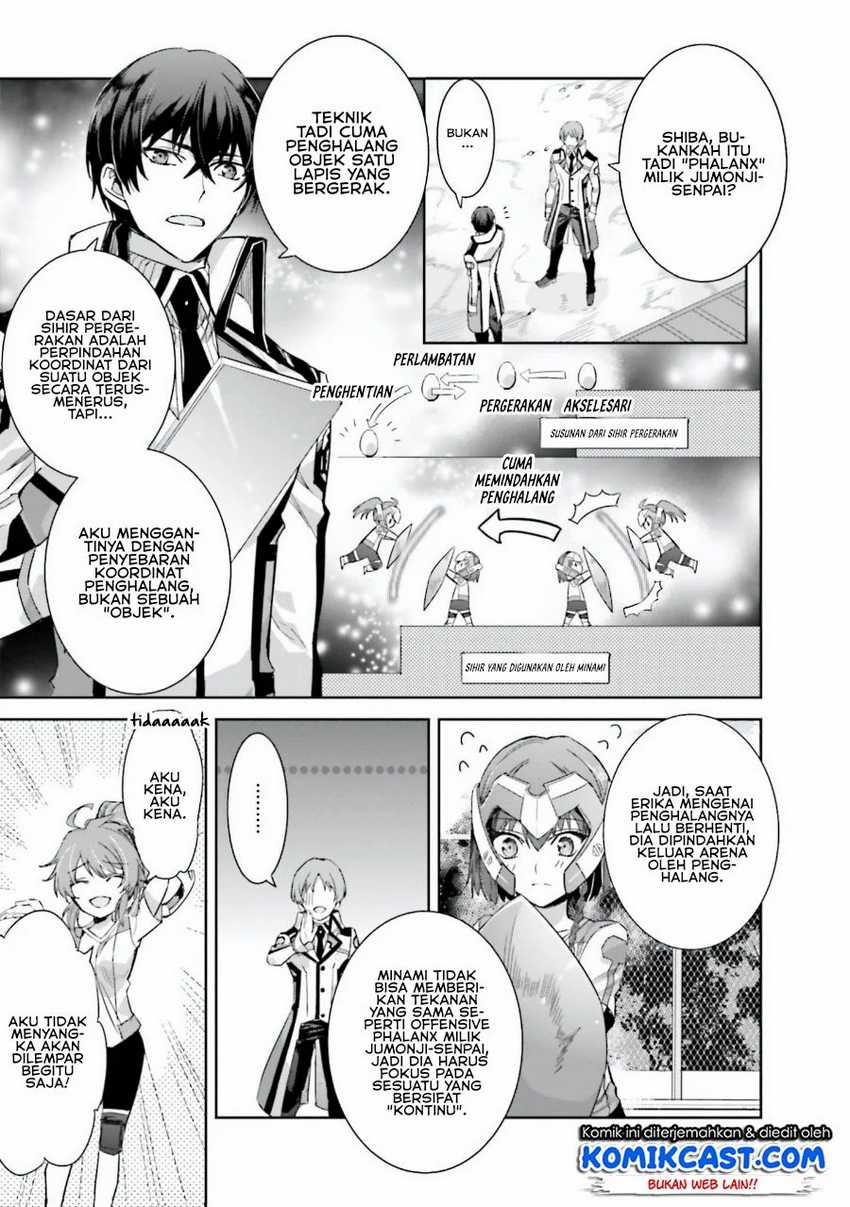 Mahouka Koukou no Rettousei – Steeplechase-hen Chapter 4 Gambar 18