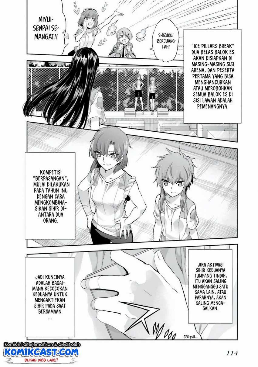 Mahouka Koukou no Rettousei – Steeplechase-hen Chapter 4 Gambar 23