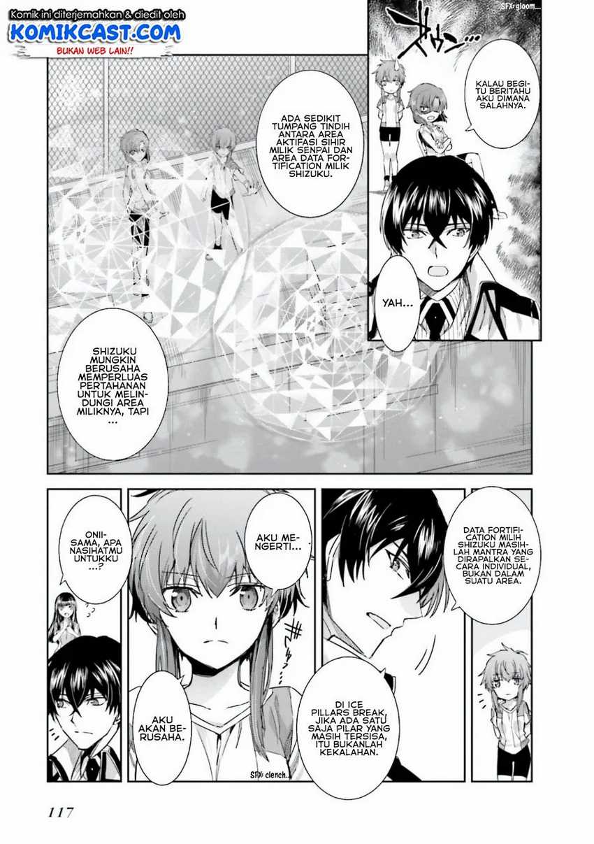 Mahouka Koukou no Rettousei – Steeplechase-hen Chapter 4 Gambar 26