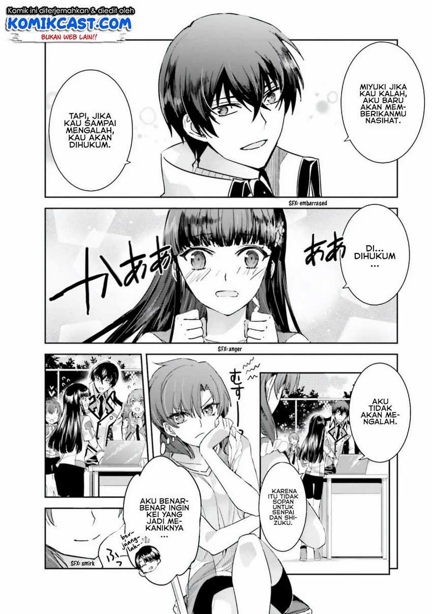 Mahouka Koukou no Rettousei – Steeplechase-hen Chapter 4 Gambar 27