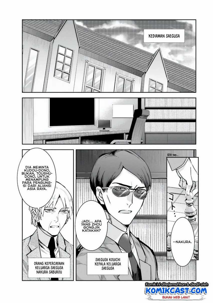 Mahouka Koukou no Rettousei – Steeplechase-hen Chapter 4 Gambar 29