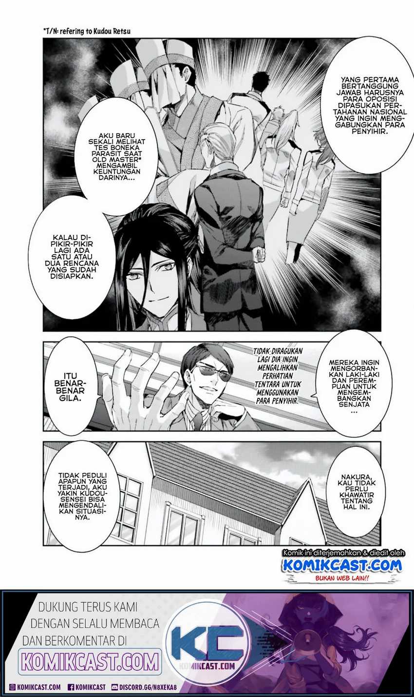 Mahouka Koukou no Rettousei – Steeplechase-hen Chapter 4 Gambar 31