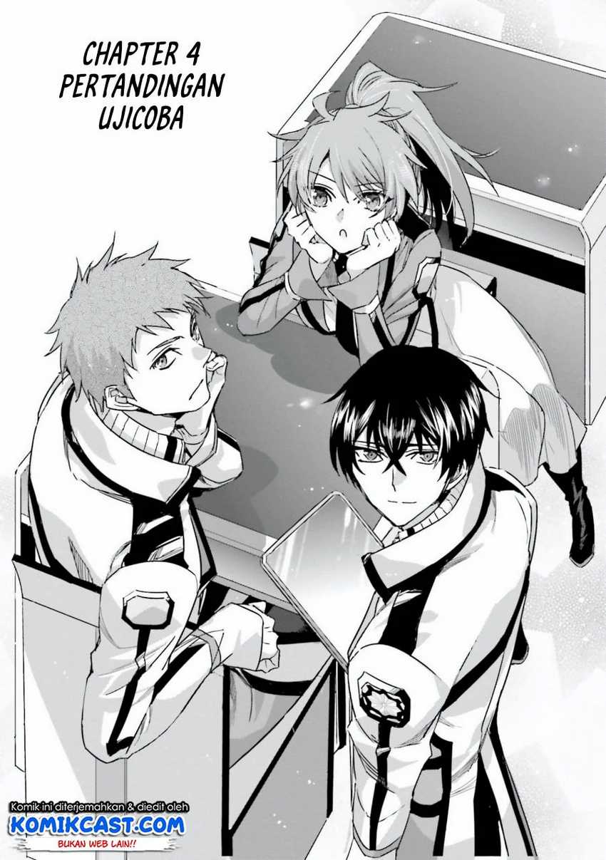 Mahouka Koukou no Rettousei – Steeplechase-hen Chapter 4 Gambar 4