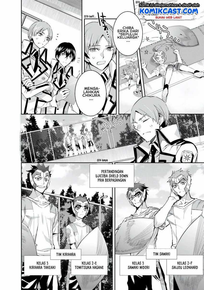 Mahouka Koukou no Rettousei – Steeplechase-hen Chapter 4 Gambar 5