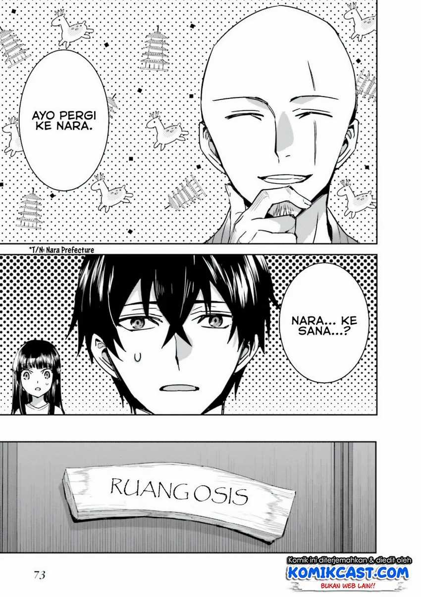 Mahouka Koukou no Rettousei – Steeplechase-hen Chapter 3 Gambar 10