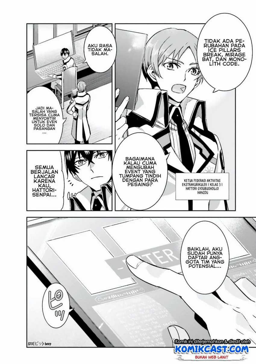 Mahouka Koukou no Rettousei – Steeplechase-hen Chapter 3 Gambar 13