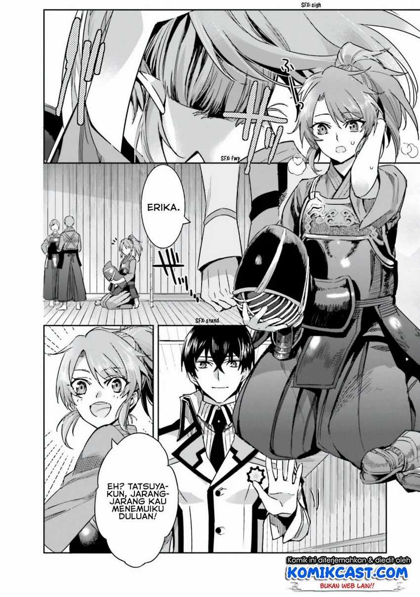 Mahouka Koukou no Rettousei – Steeplechase-hen Chapter 3 Gambar 15