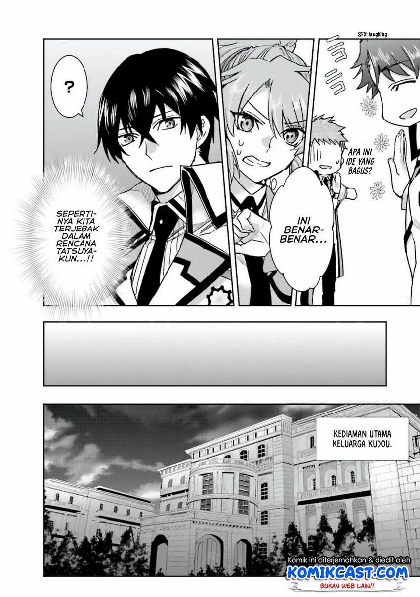 Mahouka Koukou no Rettousei – Steeplechase-hen Chapter 3 Gambar 21