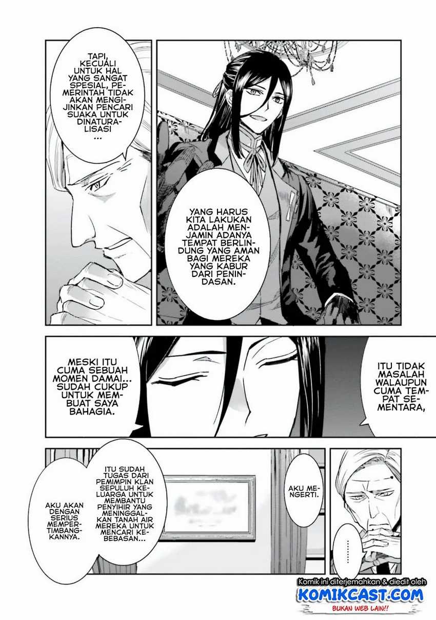 Mahouka Koukou no Rettousei – Steeplechase-hen Chapter 3 Gambar 25