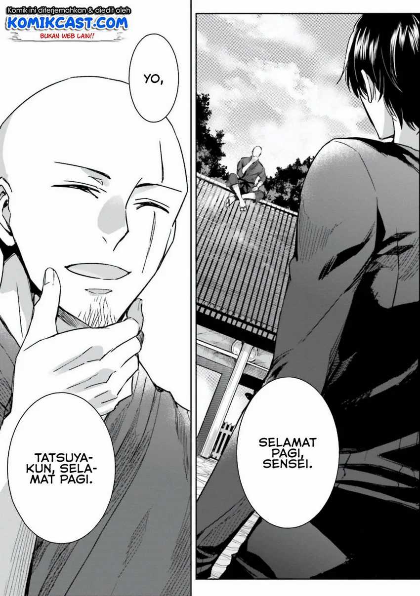 Mahouka Koukou no Rettousei – Steeplechase-hen Chapter 3 Gambar 4