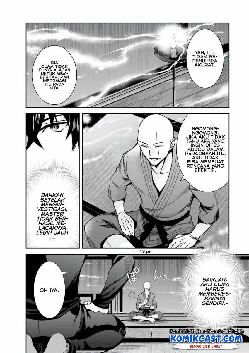 Mahouka Koukou no Rettousei – Steeplechase-hen Chapter 3 Gambar 9