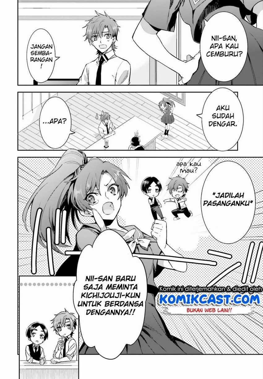 Mahouka Koukou no Rettousei – Steeplechase-hen Chapter 2 Gambar 11